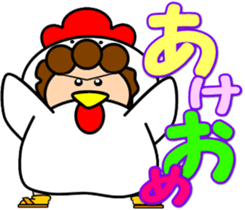 oba-chan3 sticker #13734126