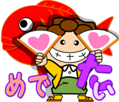 oba-chan3 sticker #13734129