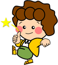 oba-chan3 sticker #13734138