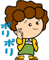 oba-chan3 sticker #13734140
