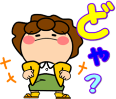 oba-chan3 sticker #13734146