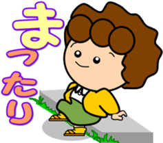 oba-chan3 sticker #13734147