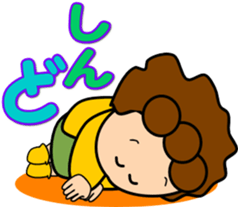 oba-chan3 sticker #13734148