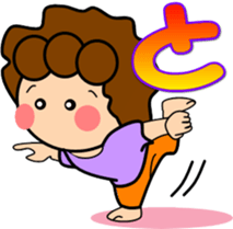 oba-chan3 sticker #13734153