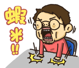 He Jinshui's Daily Life sticker #13734159