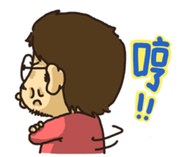He Jinshui's Daily Life sticker #13734161