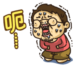 He Jinshui's Daily Life sticker #13734164