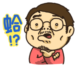 He Jinshui's Daily Life sticker #13734167