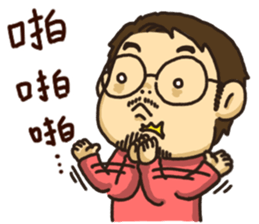 He Jinshui's Daily Life sticker #13734169