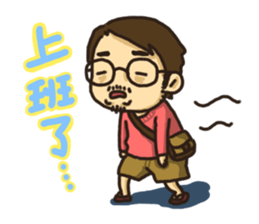 He Jinshui's Daily Life sticker #13734175