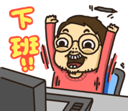 He Jinshui's Daily Life sticker #13734176