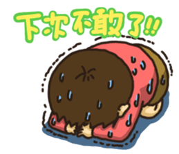 He Jinshui's Daily Life sticker #13734184