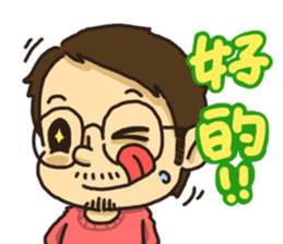 He Jinshui's Daily Life sticker #13734188