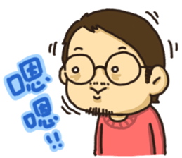 He Jinshui's Daily Life sticker #13734190
