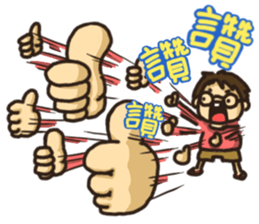 He Jinshui's Daily Life sticker #13734192