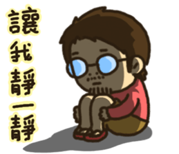 He Jinshui's Daily Life sticker #13734193
