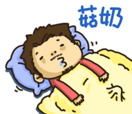 He Jinshui's Daily Life sticker #13734195