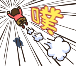 He Jinshui's Daily Life sticker #13734197