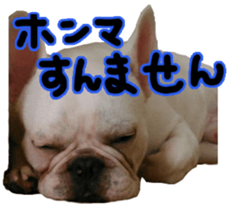 DAIFUKUkun sticker #13734206