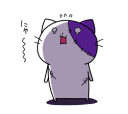 Zombie cat sticker sticker #13734256
