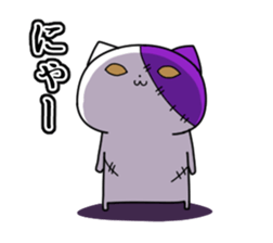 Zombie cat sticker sticker #13734258