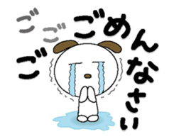 Cherumen`s Sticker Series -part1 sticker #13734312