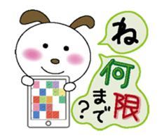 Cherumen`s Sticker Series -part1 sticker #13734314