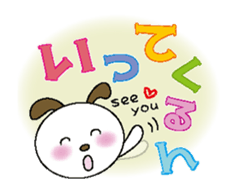 Cherumen`s Sticker Series -part1 sticker #13734316