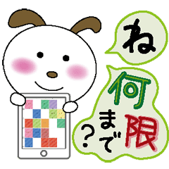 Cherumen`s Sticker Series -part1