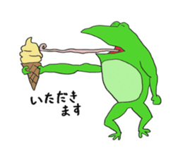 Cat & frog sticker #13734319