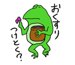 Cat & frog sticker #13734332