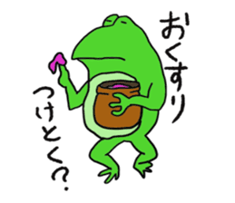 Cat & frog sticker #13734332