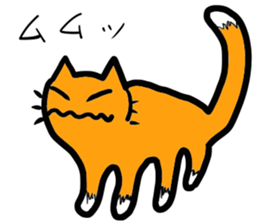 Cat & frog sticker #13734338