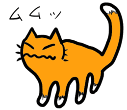 Cat & frog sticker #13734338