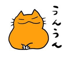 Cat & frog sticker #13734341