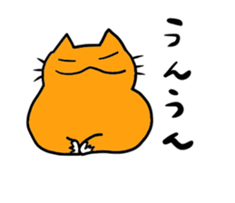 Cat & frog sticker #13734341