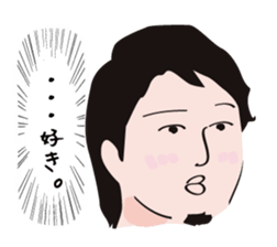 Stickers for Daichi & Natsuko sticker #13734358