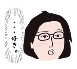 Stickers for Daichi & Natsuko sticker #13734359