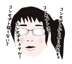 Stickers for Daichi & Natsuko sticker #13734365