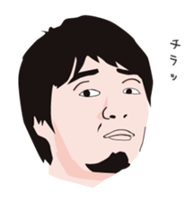 Stickers for Daichi & Natsuko sticker #13734366