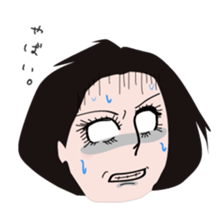 Stickers for Daichi & Natsuko sticker #13734369