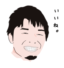 Stickers for Daichi & Natsuko sticker #13734374