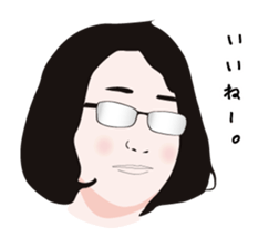 Stickers for Daichi & Natsuko sticker #13734375