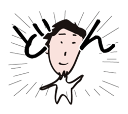 Stickers for Daichi & Natsuko sticker #13734380