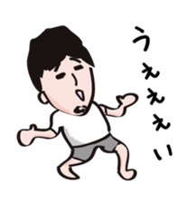 Stickers for Daichi & Natsuko sticker #13734382