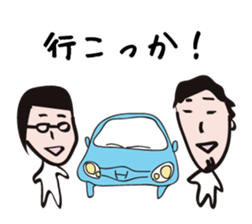 Stickers for Daichi & Natsuko sticker #13734385