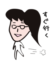 Stickers for Daichi & Natsuko sticker #13734390