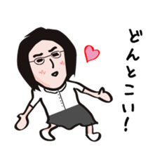 Stickers for Daichi & Natsuko sticker #13734396