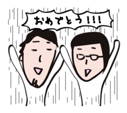 Stickers for Daichi & Natsuko sticker #13734397