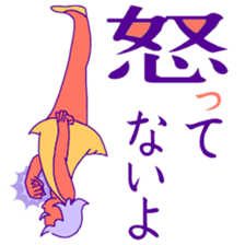 originalko[naruko] sticker #13734486